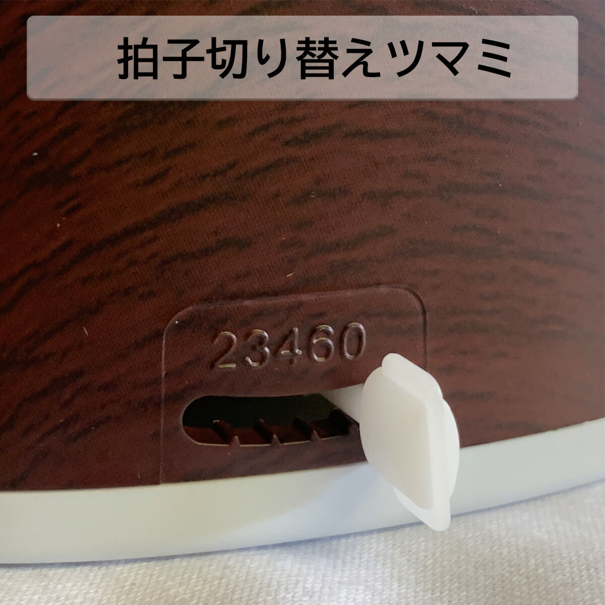 SEIKO(セイコー)振り子メトロノーム「SPM320-C(チェリーピンク)」/SPM320【送料無料】【smtb-KD】【RCP】【楽ギフ_包装選択】【楽ギフ_のし宛書】:-as