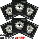 【ポイント10倍!マラソン期間限定】ORCAS オルカス :日本製 OS-MED×6セット ソプラノ、コンサート用ミディアム・ゲージ 国産のウクレレ弦セット 【送料無料】【smtb-KD】【RCP】:72506-6-p2