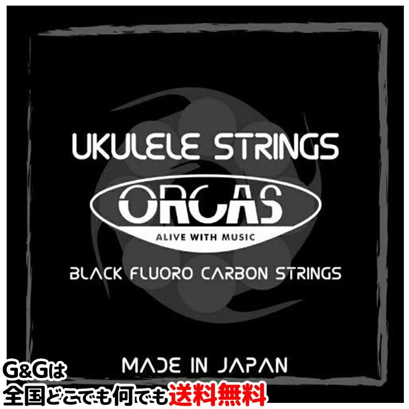 ڥݥ10ܡޥ饽ָORCAS(륫) OS-MED LG1åȡץΡ󥵡ѥߥǥࡦ/4LOW-G 񻺤Υ츹å ̵ۡsmtb-KDۡRCPۡ-p2