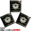 ORCAS オルカス :日本製 OS-TEN×3セット:テナー用/レギュラーチューニング 国産のウクレレ弦セット 【送料無料】【smtb-KD】【RCP】:-p2
