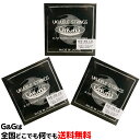 ORCAS(オルカス):日本製 OS-30 LG×3本:ソプラノ、コンサート用/Low-G弦バラ売り 国産のウクレレ弦 【送料無料】【smtb-KD】【RCP】:72513-3-p2