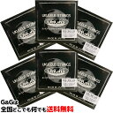 ORCAS オルカス :日本製 OS-30 LG×6本 ソプラノ、コンサート用/Low-G弦バラ売り 国産のウクレレ弦 【送料無料】【smtb-KD】【RCP】:-6-p2