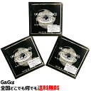 ORCAS オルカス :日本製 OS-30TEN LG×3本:テナー用/Low-G弦バラ売り 国産のウクレレ弦 【送料無料】【smtb-KD】【RCP】:-p2