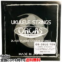 【ポイント10倍！5/6まで】ORCAS(オルカス)：日本製 OS-30TEN LG×1本：テナー用/Low-G弦バラ売り 国産のウクレレ弦 【送料無料】【smtb-KD】【RCP】：-p2