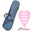 ܤİ ץ ѥեȥ 졼 UKULELE SOFT CASE CUTE SOPRANO ORCAS OUCU-1 GRY