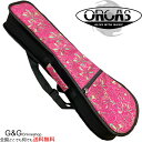 【ポイント10倍！4月29日まで】可愛い ピンク 花柄 コンサート ウクレレ用 ソフトケース フラワー ORCAS CONCERT UKULELE CASE Flower OUFL-2 BLK ブラック