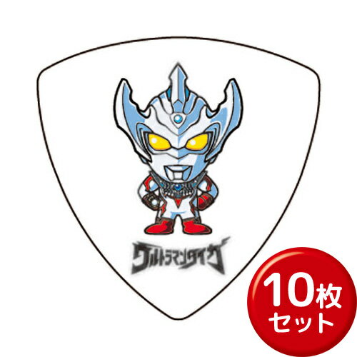 【10枚Set】 歴代 ULTRAMAN PICK SERIES ウルトラマンタイガ No.31 ウルトラマンピック 1.00/PVC