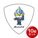 【10枚Set】 歴代 ULTRAMAN PICK SERIES ウルトラマンフーマ No.33 ウルトラマンピック 1.00/PVC