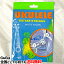 1åȡۥ츹 ץΡ󥵡Ȥб 1-4å  Civin UKULELE STRINGS CUW60