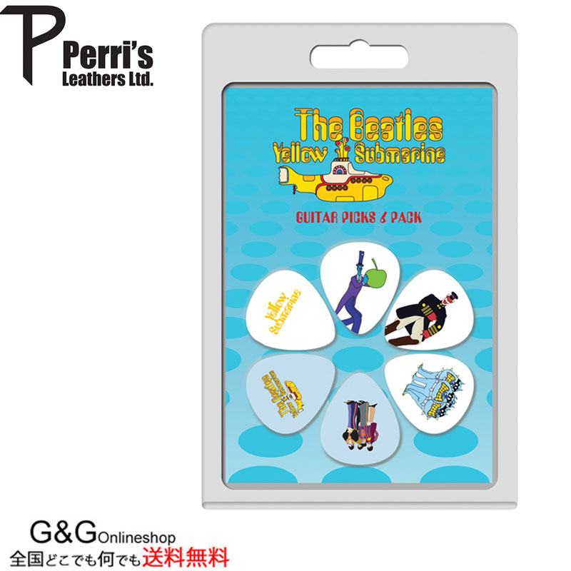 ペリーズ ギターピック 6ピックスセット ビートルズ イエローサブマリンPerri's LP-TB3 6PICKS THE BEATLES-YEL SUB 【RCP】 spslpkg