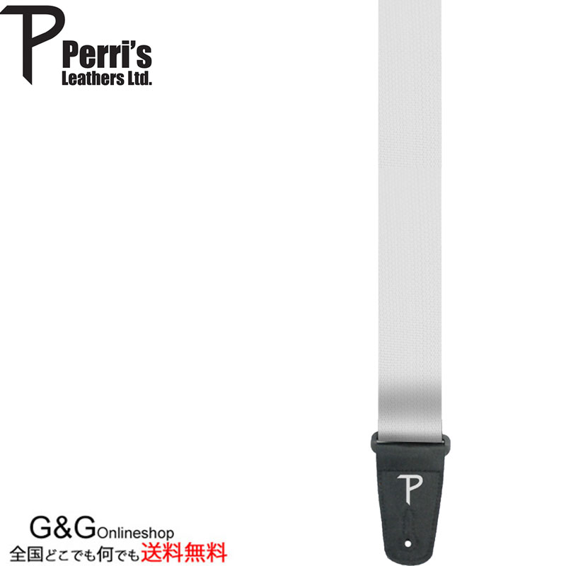 【特別価格】ペリーズ ギターストラップ ポリプロ 2インチ ホワイト Perri's NWS20I-1811 2インチPOLY PRO STRAP WHITE【smtb-KD】【RCP】perigu