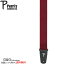 ڥ꡼ ȥå ݥץ 2 Сǥ Perri's NWS20I-1819 2inch POLY PRO STRAP BURGUNDY RCP spslst