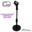 ڥݥ10ܡ429ޤǡޥ GID GMS-03DT Desktop Microphone Stand ǥȥåץޥե󥹥 Ͽ youtubeۿ ع  ʤʤɤ