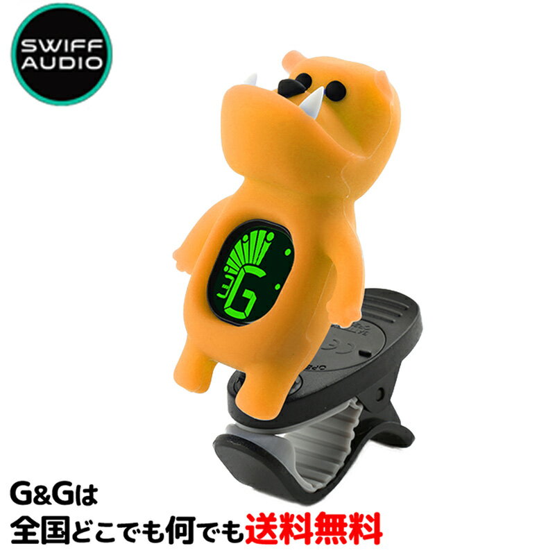 åץ塼ʡ   ڴѤ襤塼ʡ SWIFF AUDIO CLIP TUNER B71 ֥ɥå BULLDOG TUNER YELLOW