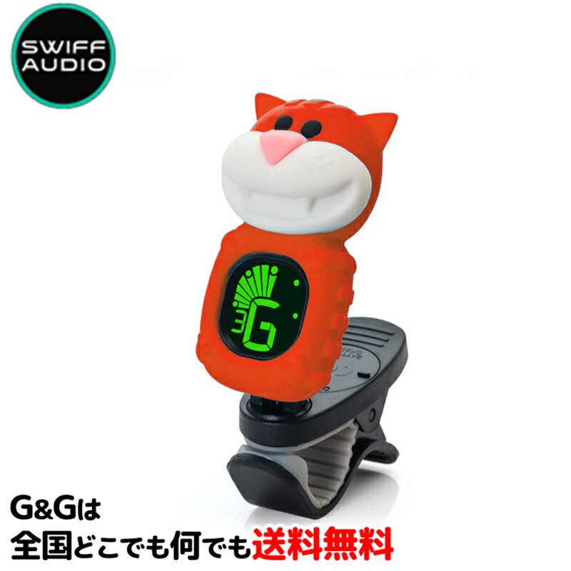 クリップチューナー ギター ウクレレ 弦楽器用かわいいチューナー SWIFF AUDIO CLIP TUNER B72 キャット ネコ CAT RED