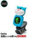 クリップチューナー ギター ウクレレ 弦楽器用かわいいチューナー SWIFF AUDIO CLIP TUNER B72 キャット ネコ CAT BL…