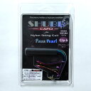 日本国内正規代理店モデル Official Distributor model in Japan 神秘的な光沢を放つ真珠のような輝きをもつ”Paua Pearl”シリーズが日本娯楽企画営業部より日本国内正規代理店モデルとして登場。 SHUBBの持つ確かな技術と今までにない輝きをプラスでプレイヤーにお届けいたします。 ■Paua Pearl Black Sleeve ■クラシックギターなどの指板がフラットで幅の有るギター向け。 ※画像はサンプルです。実際の色合い等が異なる場合がございます。 ※商品デザイン・仕様はメーカー予告なしに変更される場合がございますので予めご了承くださいませ。