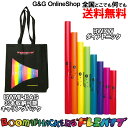 ドレミパイプ Boomwhackers BWDW+BWMP-BAG ダイアトニック 8本セット+トートバック ドレミファソラシドの基本セット ピアノの白鍵の音 ...