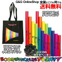 ドレミパイプ Boomwhackers BWDW×2セット+OC8W+BWMP-BAG ダイアトニック 8本×2セット+オクタベータ+トートバック ドレミファソ...