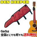 【ポイント10倍！5/6まで】ナインナイン ゲンキーパー レッド nine9 GEN KEEPER GK802-R×BK