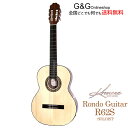 KREMONA GUITAR RONDO R62S クラシックギター 全長620mm スプルース単板