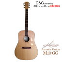 【ポイント10倍！5/6まで】KREMONA GUITAR M10GG アコースティックギター スプルース単板