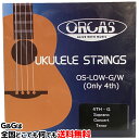 【ポイント10倍！5/6まで】ローG弦単品 ウクレレ弦 ORCAS OS-LOW-G/W×1本 オルカス ウクレレ LOW-G弦 巻き弦 ワウンド弦【送料無料】【smtb-KD】【RCP】