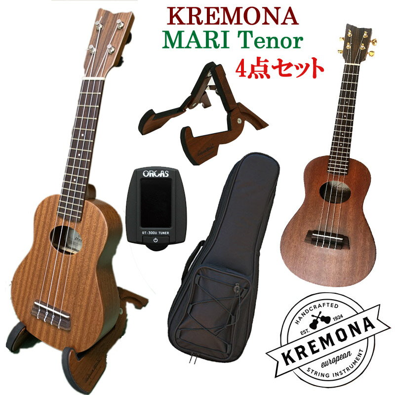 入門4点セット Kremona コンサートウクレレ MARI Concert Ukulele