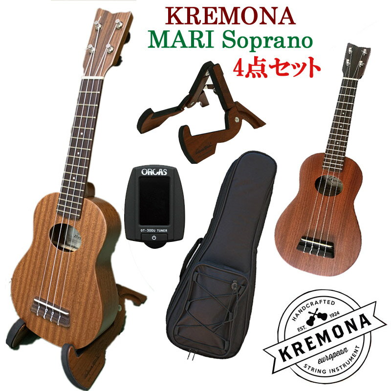 4å Kremona ץΥ MARI Soprano Ukulele