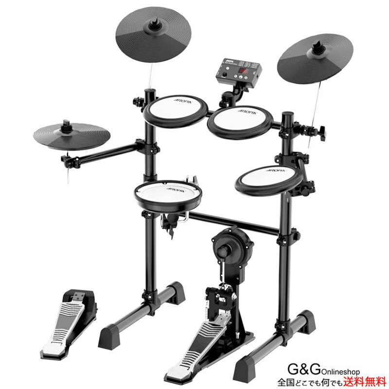 【ポイント10倍！マラソン期間限定】初心者にもオススメ 本格的な 電子ドラム AROMA E-drum TDX-16S 電子ドラムセット エレキドラム エレクトリックドラム