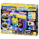 【ポイントUPセール中!】【心を込めて、ラッピング対応】マイイルミ ポップカラー