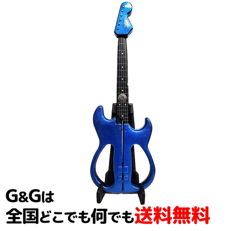 【ラッピング無料♪レビューキャンペーン】プレゼントに ニッケン刃物 ギター型ハサミ メタリックブルー 青 Blue NIKKEN SS-35MB Seki So...