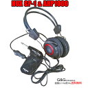 【Set】NUX GP-1＋Aria AHP-1000 ヘッドフォンアンプ＋ヘッドフォン ディストーション付のヘッドフォンアンプとヘッ…