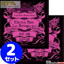 【2set】Aria ProII ベース弦 AGS-600 Long Scale Bass 2セット【RCP】