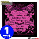 【ポイント10倍 マラソン期間限定】Aria ProII ベース弦 AGS-600 Long Scale Bass