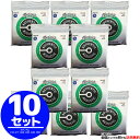 【10 Set】Martin アコギ弦 MARQUIS Bronze MA-150S 10セット 13-56 Medium【RCP】:-p2