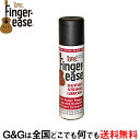 【ポイント10倍！4月29日まで】Tone Finger ease トーンフィンガーイーズ CH201