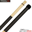 プロムコ ドラムスティックロッド バンブーロッド PROMUCO 1805 BAMBOO RODS 19