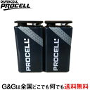 【2 Set】Duracell Procell 9V形 アルカリ乾電池 006P 2個セット