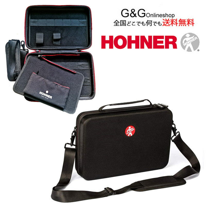 HOHNER 14本収納可能 ハーモニカ専用ケース フレックスケース L