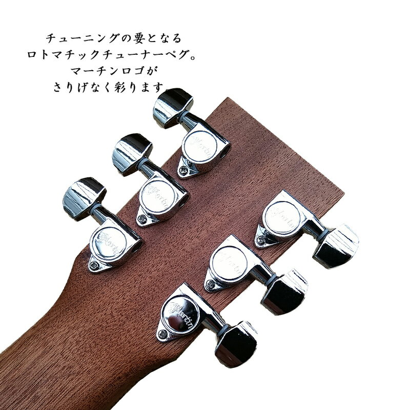 当店は全商品国内どこでも送料無料 マーチン 日本最大級 トラベルギター Backpacker Steel バックパッカー GBPC Guitar
