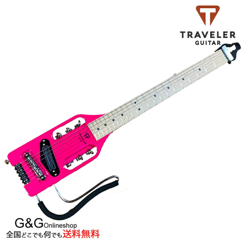 TRAVELER GUITAR Ultra-Light Electric トラベラーギター ウルトラライトエレキ Hot Pink ホットピンク