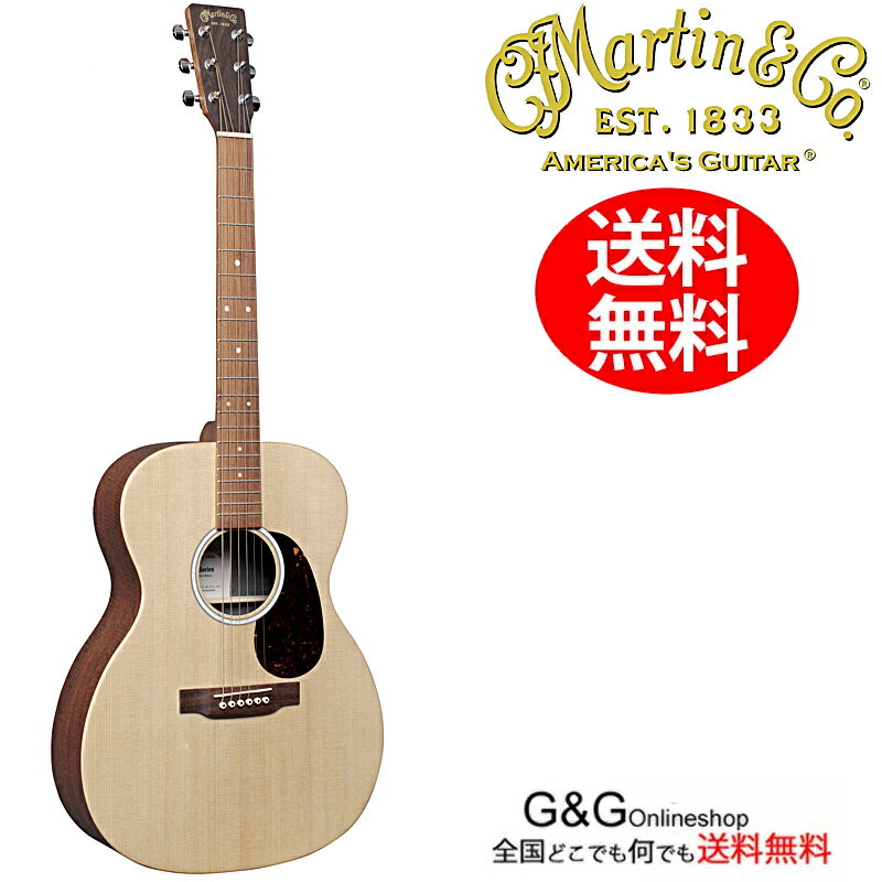 期間限定特別価格！マーチン MARTIN 000-X2E-01 Sit-Mah Fishman ピックアップ搭載 アコースティックギター エレアコ マーティン