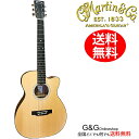 Martin 000cJr-10e Fishman ピックアップ搭載 エレアコ マーチン アコースティックギター ジュニアシリーズ オール単板モデル OOOcJr-10e マーティン000cJr10e OOOCJR10E