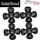 【今ならポイント10倍!】Solid Bond Teardrop Pick 3 Black Heavy PD3-BKH ソリッドボンド ピック ティアドロップ ブラック ヘビー×20枚