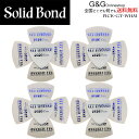 【ポイント10倍!15日限定!】Solid Bond Triangle Pick 1 White Medium PICK GET THROUGH PICK-GT-WHM ソリッドボンド ピック トライアングル ホワイト ミディアム×20枚