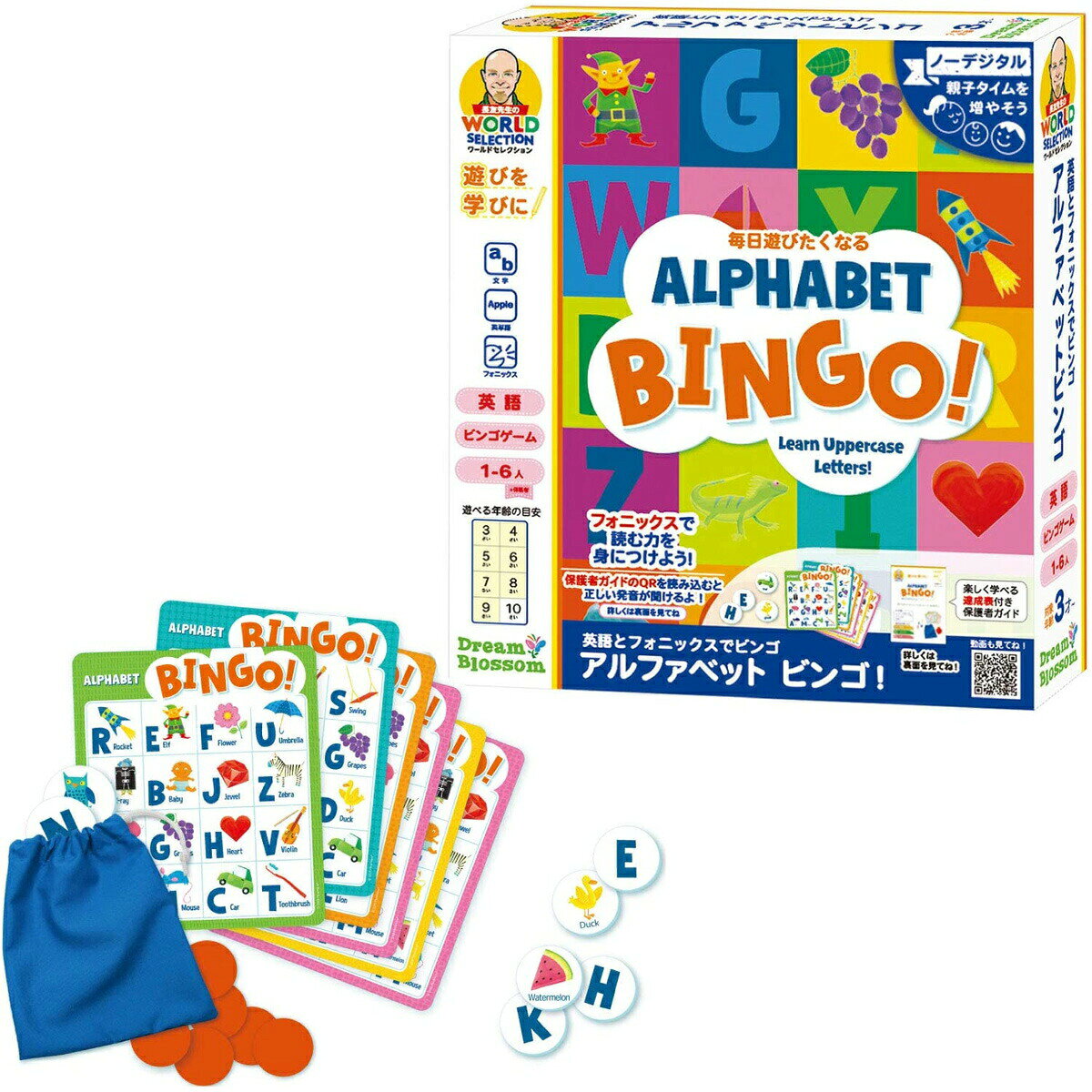 知育玩具 長友先生のワールドセレクション ランキング上位のプレゼント 英語ゲーム 英語とフォニックスでビンゴ アルファベットビンゴ Gm112 Jns 正規品