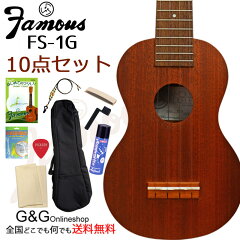 https://thumbnail.image.rakuten.co.jp/@0_mall/gandg-o/cabinet/07790729/457-11.jpg