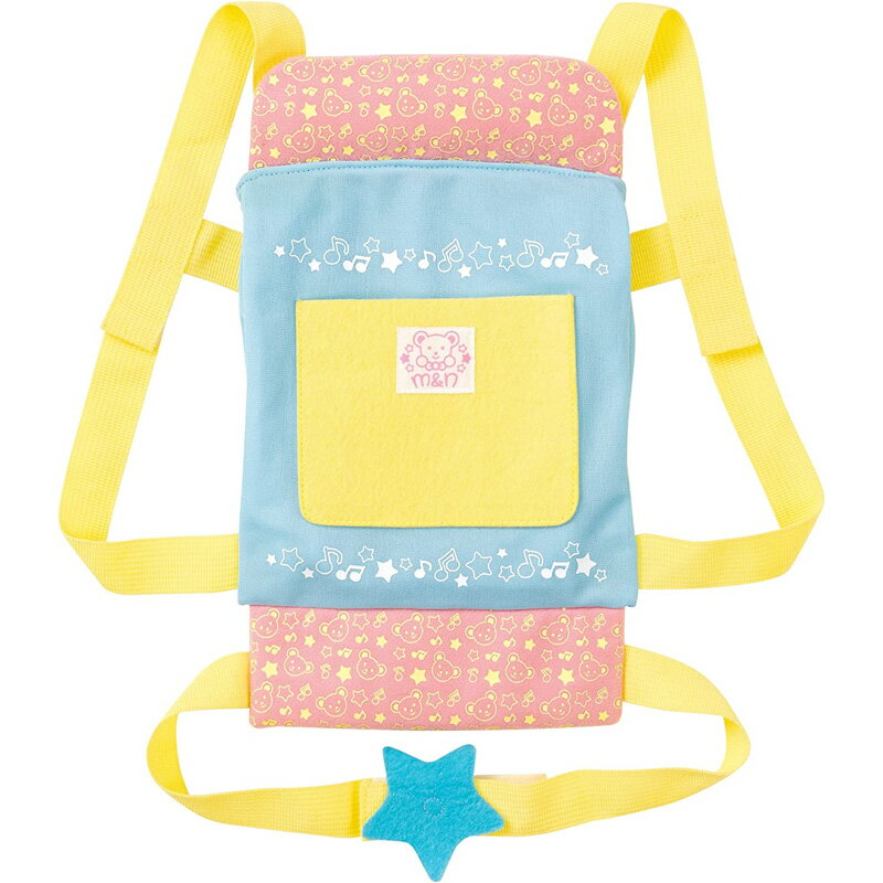 【心を込めて、ラッピング対応】パイロットインキのおもちゃ メルちゃん おせわパーツ だっこもおんぶも ベビーキャリア PILOT INK