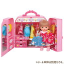 【ポイントUP!G.W.休業セール】【心を込めて、ラッピング対応】パイロットインキのおもちゃ メルちゃん なかよしパーツ おかたづけばっちり!おしゃれクローゼッ...